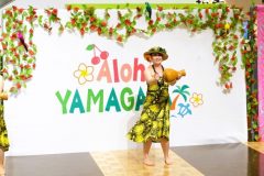 LINE_ALBUM_アロハ山形　20231021_231024_40