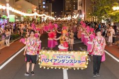 LINE_ALBUM_2023花笠　①_230820_186