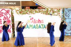 LINE_ALBUM_南イオン　大人_241103_110