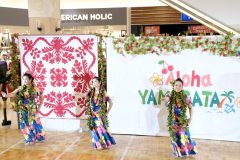 LINE_ALBUM_南イオン　大人_241103_119