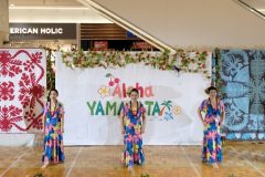 LINE_ALBUM_南イオン　大人_241103_133