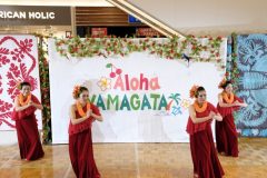 LINE_ALBUM_南イオン　大人_241103_137