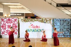 LINE_ALBUM_南イオン　大人_241103_138