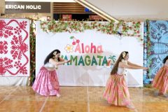 LINE_ALBUM_南イオン　大人_241103_59