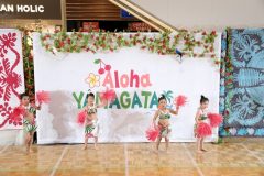 LINE_ALBUM_南イオン　No2_241103_35