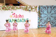 LINE_ALBUM_南イオン　No2_241103_45