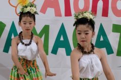 LINE_ALBUM_南イオン-No3_241103_27