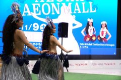 LINE_ALBUM_2024　小名浜イオン_241111_46