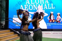 LINE_ALBUM_2024　小名浜イオン_241111_53