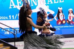 LINE_ALBUM_2024　小名浜イオン_241111_60