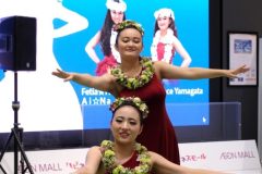 LINE_ALBUM_2024　小名浜イオン_241111_65