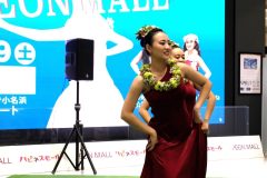 LINE_ALBUM_2024　小名浜イオン_241111_66