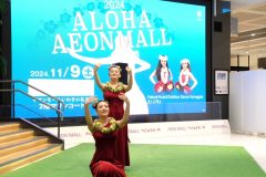 LINE_ALBUM_2024　小名浜イオン_241111_75