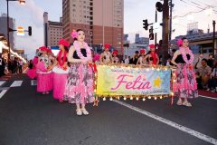 B3EC81D7-D730-4DEB-8FE8-FC954AF1840C