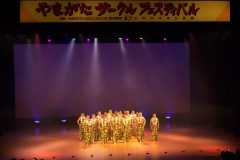 LINE_ALBUM_2025サークルフェスタ_250208_34