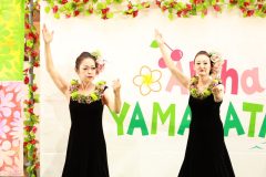 LINE_ALBUM_南イオン04_251102_15