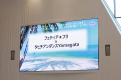 LINE_ALBUM_2025利府イオン_251126_58