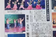 IMG_20210921_203348_873